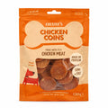 Chester's Chicken Coins 120g